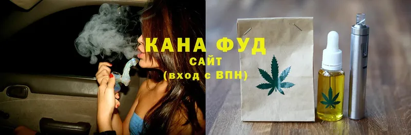 Canna-Cookies марихуана  Сясьстрой 