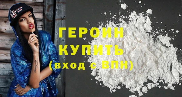 spice Богданович